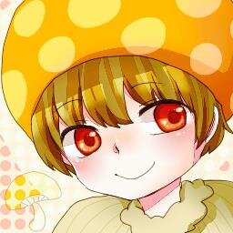 ボカロとアニメと酒とかるた。     スプラもみじしか使えません。