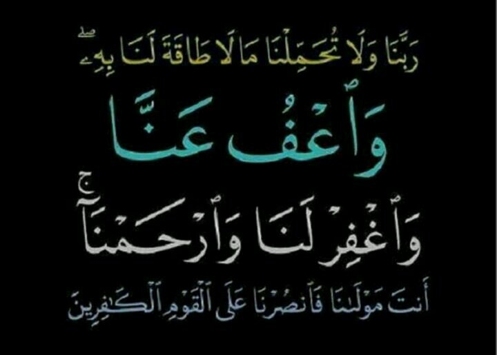 hssan1490's profile picture. ربي اغفر لي ولوالدي والمومنين والمومنات