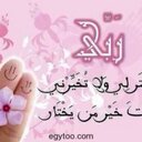 سبحان الله (@587Extra) Twitter