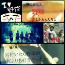 知見寺 代司 (@08055217181) Twitter