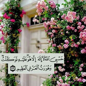 ...مَرتو لَ محمَد