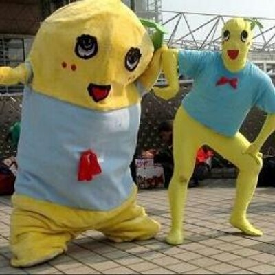2022年最新版☆高級感溢れる なっしーさん専用 - ダイエット食品