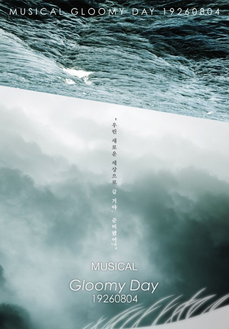 Gloomyday_bot's profile picture. 19260804