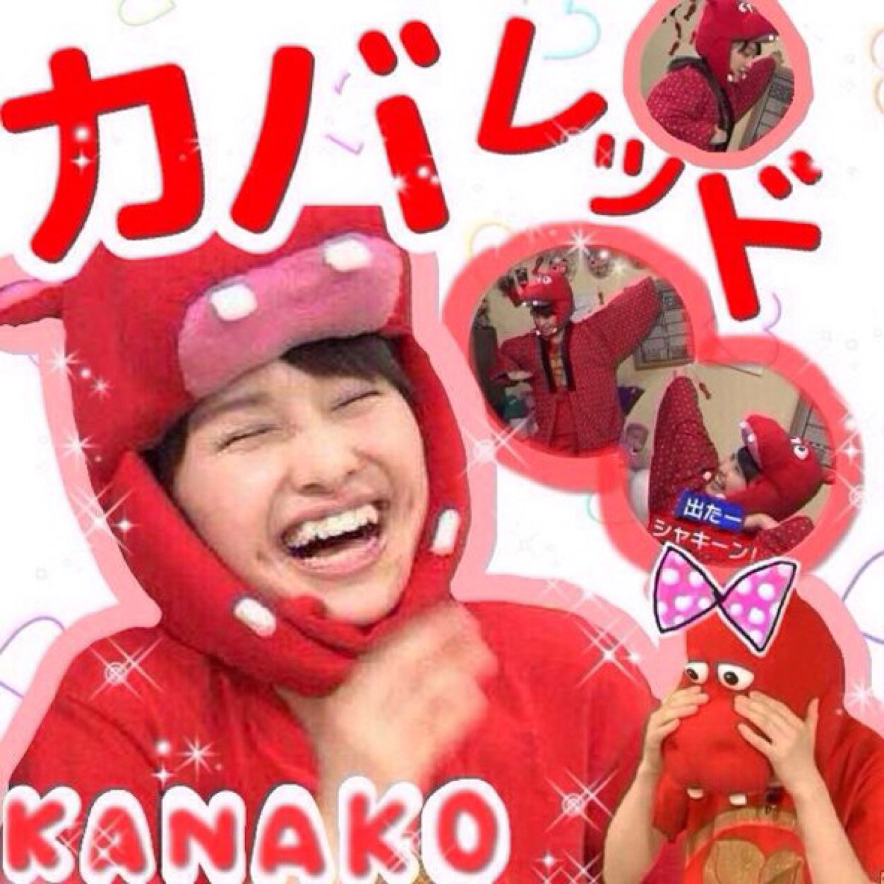 ukty_99's profile picture. 主にももクロ、MWAM、映画関係、柔術etc. 好きなことを好きなように✨