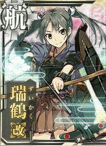PS3 COD:ghosts 始め(^ー^)   一緒に遊んでくれーぃ^_^  PSIDはこちらー    amilyed    艦これやってるよ♪