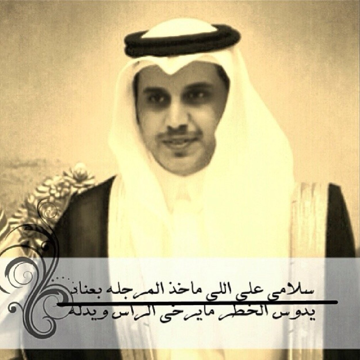 termterm4's profile picture. تم حذف الحسسسساب ولله الحمد...،
