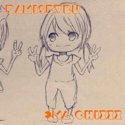 ほのた