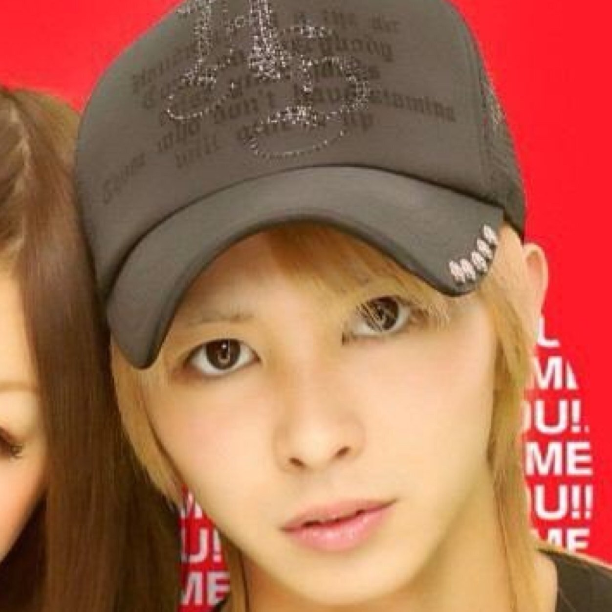 千葉住みの江戸っ子だぜ‼てやんでぇ〜‼ 金髪だけどG習院大学だぜ‼岩崎京や目指して今日も男を極めてるぜ‼てやんでぇ東京!!