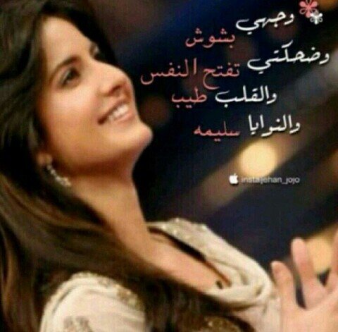 ‏‏‏بنت ابوي وارفع بإسمه هآماتي ..
عـــــــــزيزه من ضلع طاهر ..
يعز علي تدنيسه ..❤

تلگ هي #انا ✌