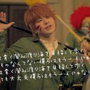 ゆーた (@000410Yuta) Twitter