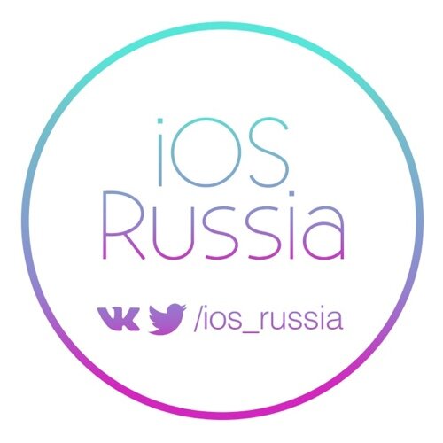Мы (иногда) пишем свежие новости про Apple и (иногда) ведем текстовые трансляции яблочных мероприятий :)