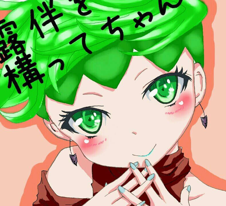 カイワレ(悲しきツイ減)さんのプロフィール画像
