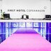 FirstHotelCopenhagen (@firsthotelcph) Twitter profile photo FirstHotelCopenhagen (@firsthotelcph) Twitter profile photo