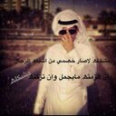 تركي (@003Zxv) Twitter