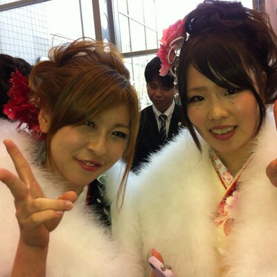 かな