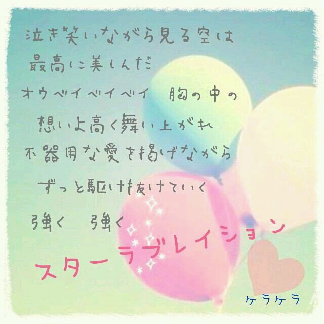 りょーこ Ryoko 0423 Twitter りょーこ Ryoko 0423 Twitter