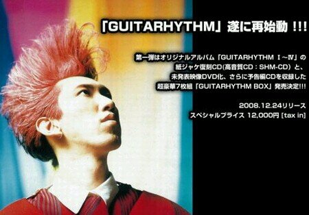 Blind Killerというチームでダーツしてます。
サッカー(川崎フロンターレ)、音楽(80年代～90年代の邦楽ロック)好きです🎵
フクロモモンガと同居中～
ガンプラも嗜みます(笑)
丸山奏子推し❤️