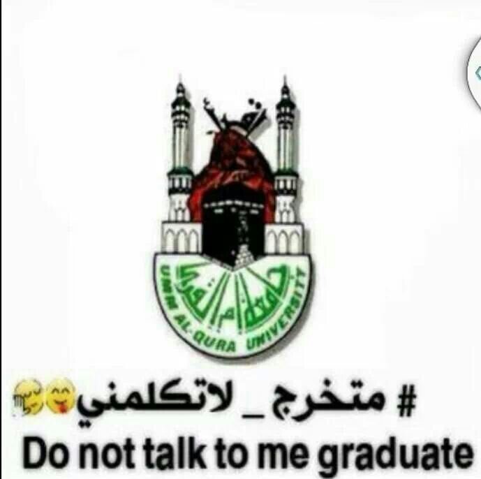 سبحان الله وبحمده سبحان الله العظيم