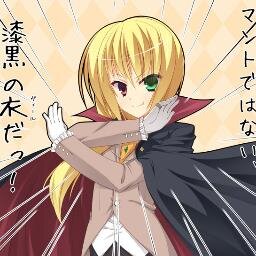 ゆ～とさんのプロフィール画像