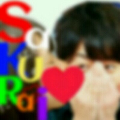 ▷▶櫻井 実久 ◀◁テスト期間低浮上