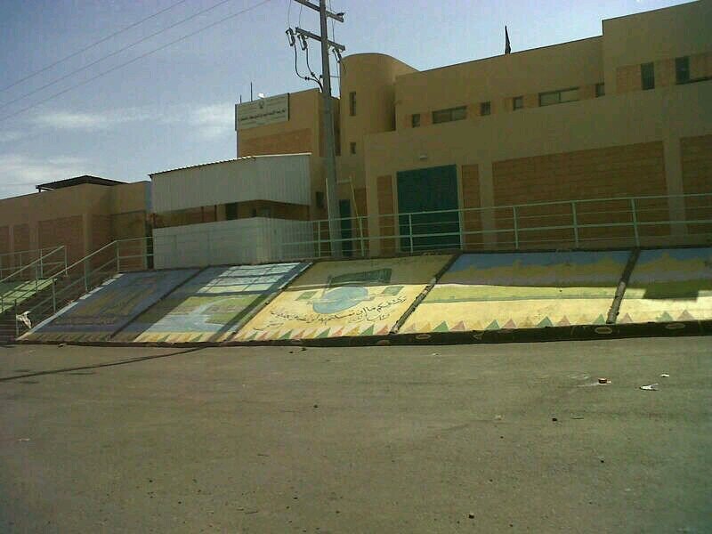 نحن هنآ ﻷخبارها متوسطہ مدرسہ العماره بخميس مشيط               ~سبحان الله وبحمده سبحان الله العظيم~