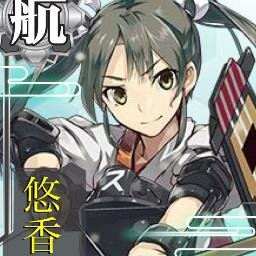 からあげおいしい