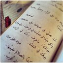 asma alelyani (@02Alelyani) Twitter