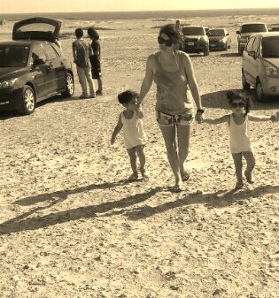 Mami de Pao&pieri ♥  Soy un paquete Chileno.