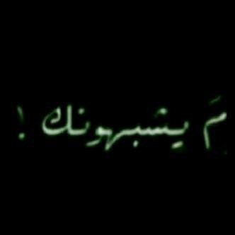 al_wardah2011's profile picture. عندٓما تُحنونٓ لمنٓ تحبونٓ أدعوا لهمٓ .!