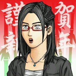イニＤ垢です！マッチしたらよろしくです！