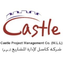 Project Management Services --- Contract Consultancy Services ---Construction  Disputes consultancy