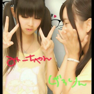 るな ♡*。