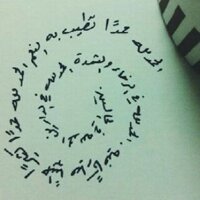 * (@fa222_1) Twitter profile photo