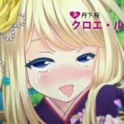 (^q^)くおえうえーーーるえうおおおｗｗｗｗｗｗｗｗｗｗｗｗｗｗｗｗ CV:丹下桜(40)