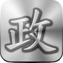 antenna_seiji's profile picture. 国内外の最新政治情報をお届けします。割と自動ですがたまに中の人がつぶやきます。