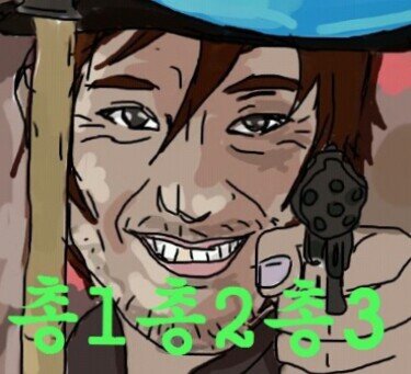 멘션디엠주시면새계정으로팔로합니다