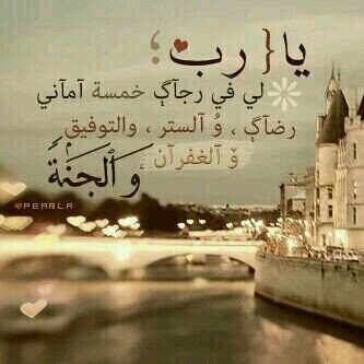 ‏‏‏‏‏‏تابعوني اتابعكم