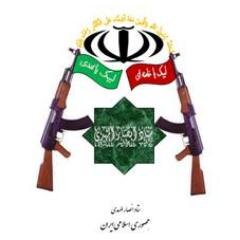 StaffAnsAlMahdi's profile picture. 