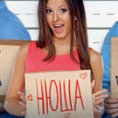 Nyusha1Love's profile picture. Люблю Нюшу, играю в Аватария На OK, VK, Mail.ru. Ну это все))))