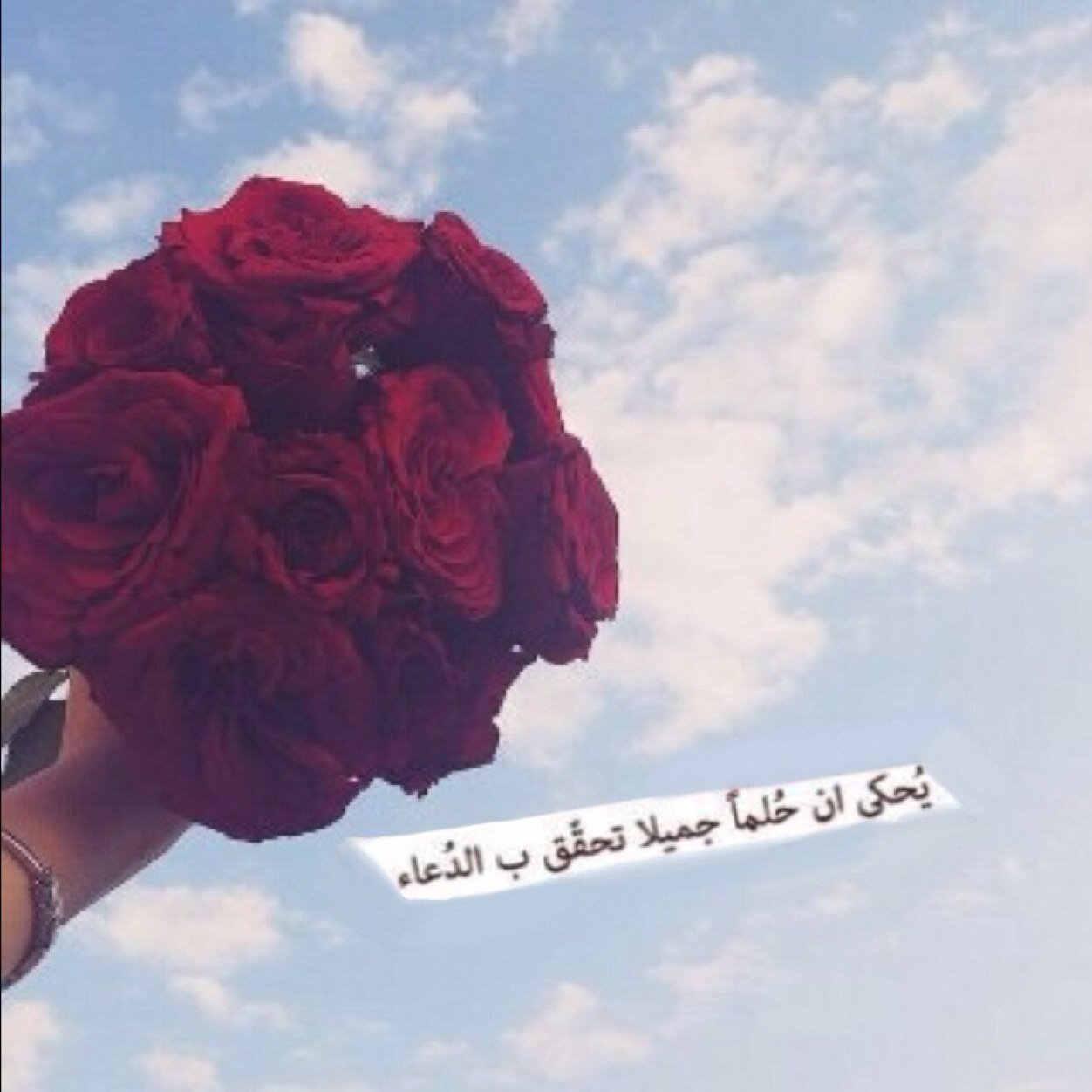 صدقه جاريه لجدي سليمان بن دهيمش رحمه الله .. راجيه الله عز و جل ان يثقل به ميزان حسناته♡..