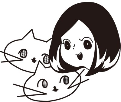 neko2amy「ねこの目線から世界を見る」
猫♥ねこ♥cat♥kitty♥Sue♥Ryan♥Amy♥Japanese Character♥いぬ♥喫茶猫猫♥apple♥mac♥劇団猫猫♥お習字