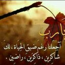 حنين (@1977_ghassan) Twitter