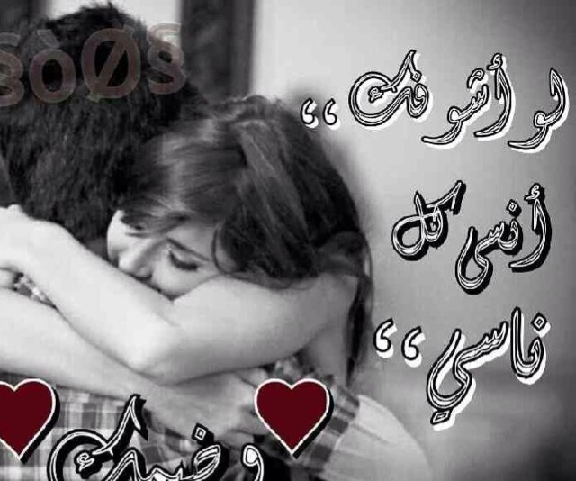 25Nansi's profile picture. ابي اتعرف على شاب يحبني واحبه واعطيه اللي يبي