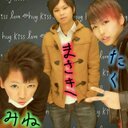 【masaki】 (@0113mutE) Twitter