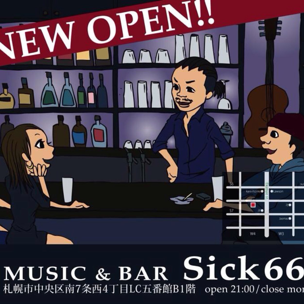 MUSIC&BAR【Sick666】(シック) 音好き酒好き老若男女問わず誰でも気軽に遊びに来てください!System チャージ1000円。飲み放題2時間men’s3000yen ladys2500yen (3人から) open23:00 close6:00 月曜定休