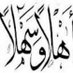 ام الشيوخ (@brs990) Twitter profile photo ام الشيوخ (@brs990) Twitter profile photo