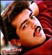 cute boy