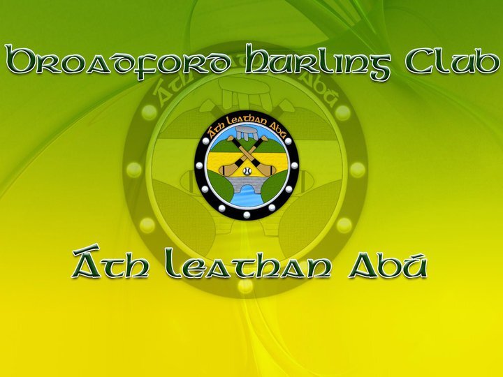 Senior Hurling Club located in East Clare. 🔰