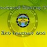BroadfordGaa's profile picture. Senior Hurling Club located in East Clare. 🔰