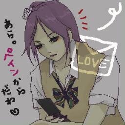 Konan, a senior at Konoha High School. Just because I'm shy doesn't mean I'm vulnerable. Busy folding Origami.